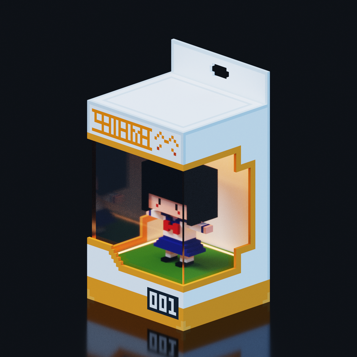 VOXEL TOY #001