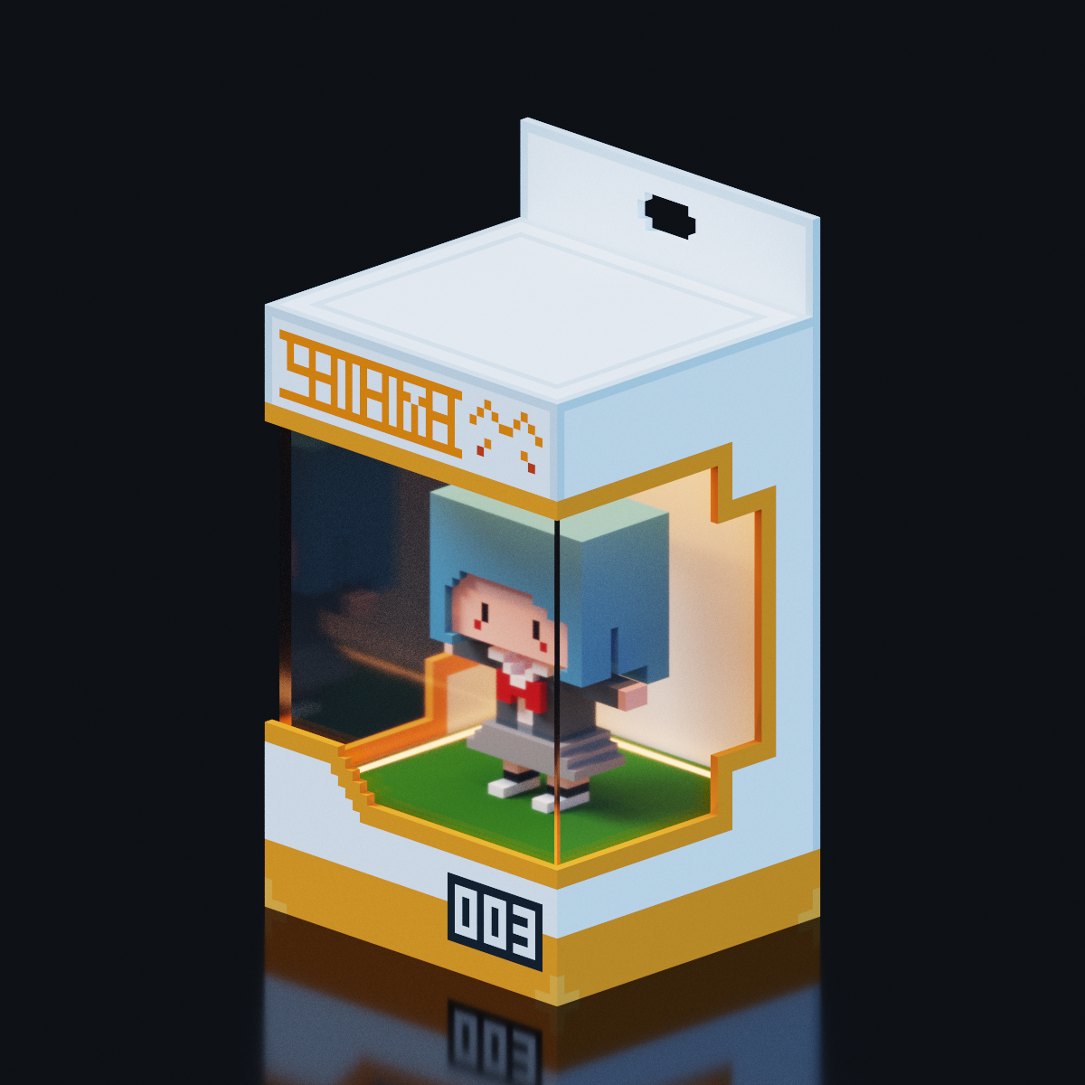 VOXEL TOY #003