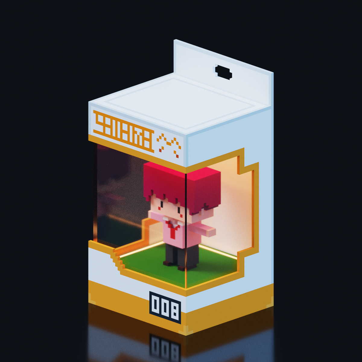 VOXEL TOY #008