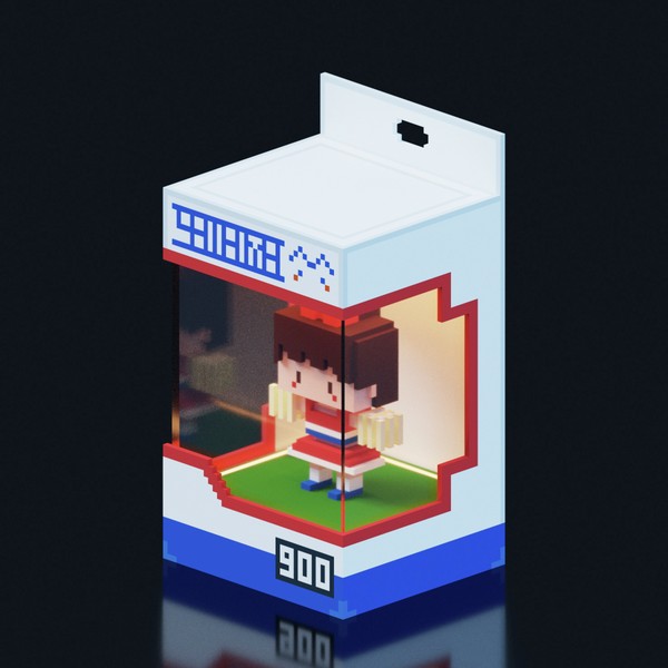 VOXEL TOY #900 #5/5