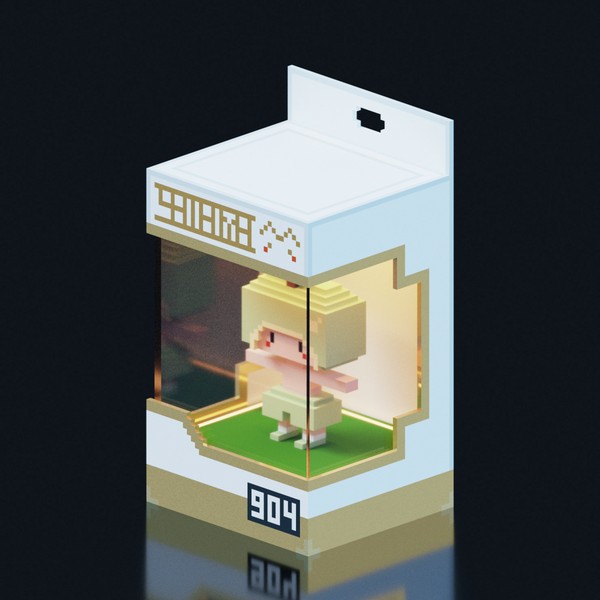 VOXEL TOY #904 #242/333