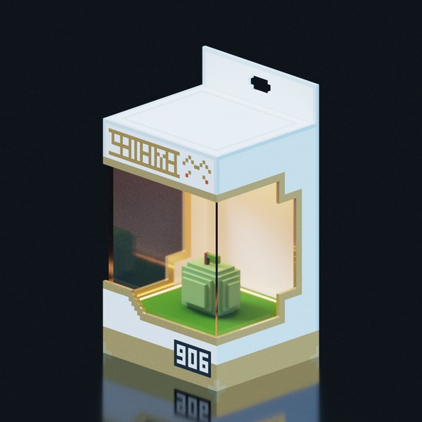 VOXEL TOY #906 #216/333