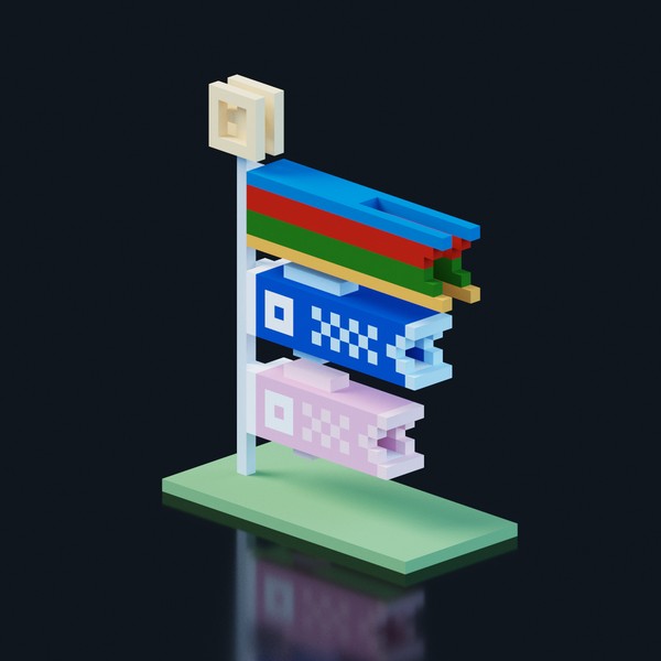 VOXEL TOY #000-7 #215/428