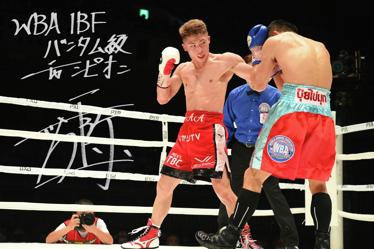 PXB WORLD SPIRITS～Naoya Inoue 2021.12.14. RYOGOKU KOKUGIKAN～SPECIAL PHOTO#15