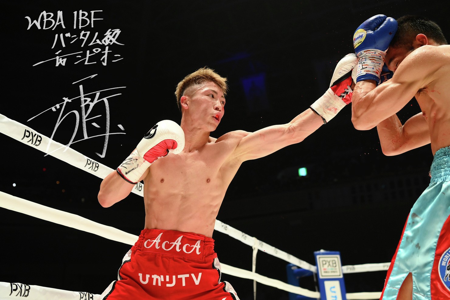 PXB WORLD SPIRITS～Naoya Inoue 2021.12.14. RYOGOKU KOKUGIKAN～SPECIAL PHOTO#11