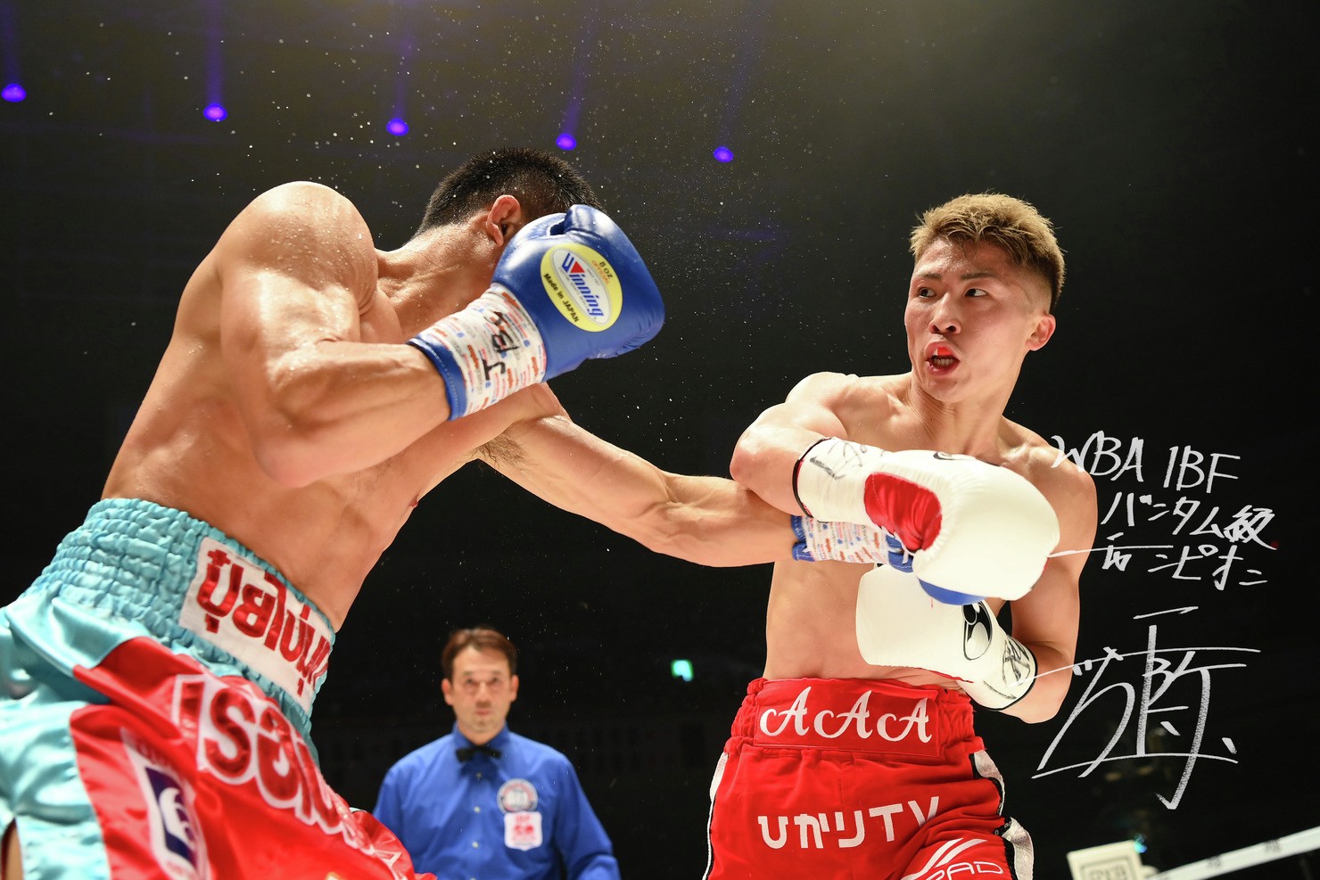 PXB WORLD SPIRITS～Naoya Inoue 2021.12.14. RYOGOKU KOKUGIKAN～SPECIAL PHOTO#8