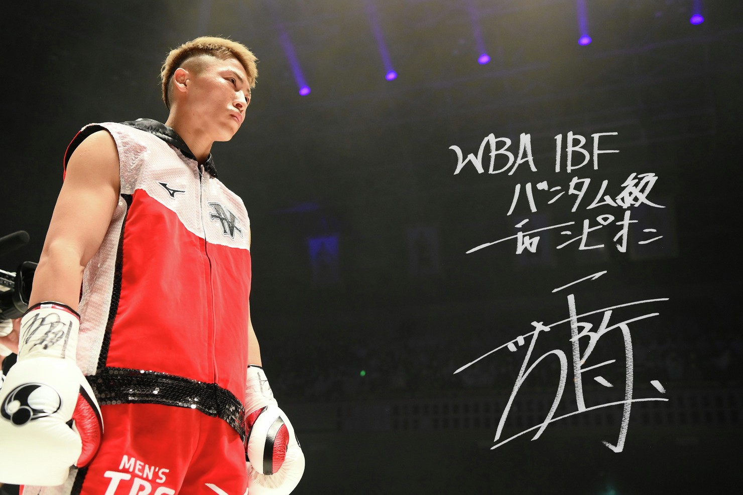 PXB WORLD SPIRITS～Naoya Inoue 2021.12.14. RYOGOKU KOKUGIKAN～SPECIAL PHOTO#2