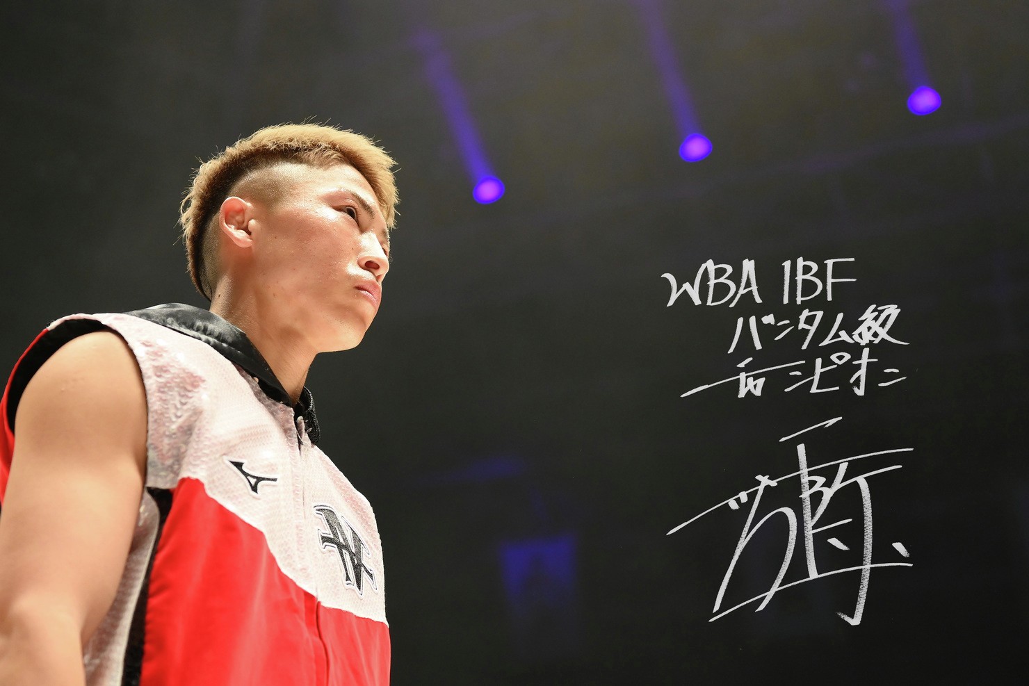 PXB WORLD SPIRITS～Naoya Inoue 2021.12.14. RYOGOKU KOKUGIKAN～SPECIAL PHOTO#1