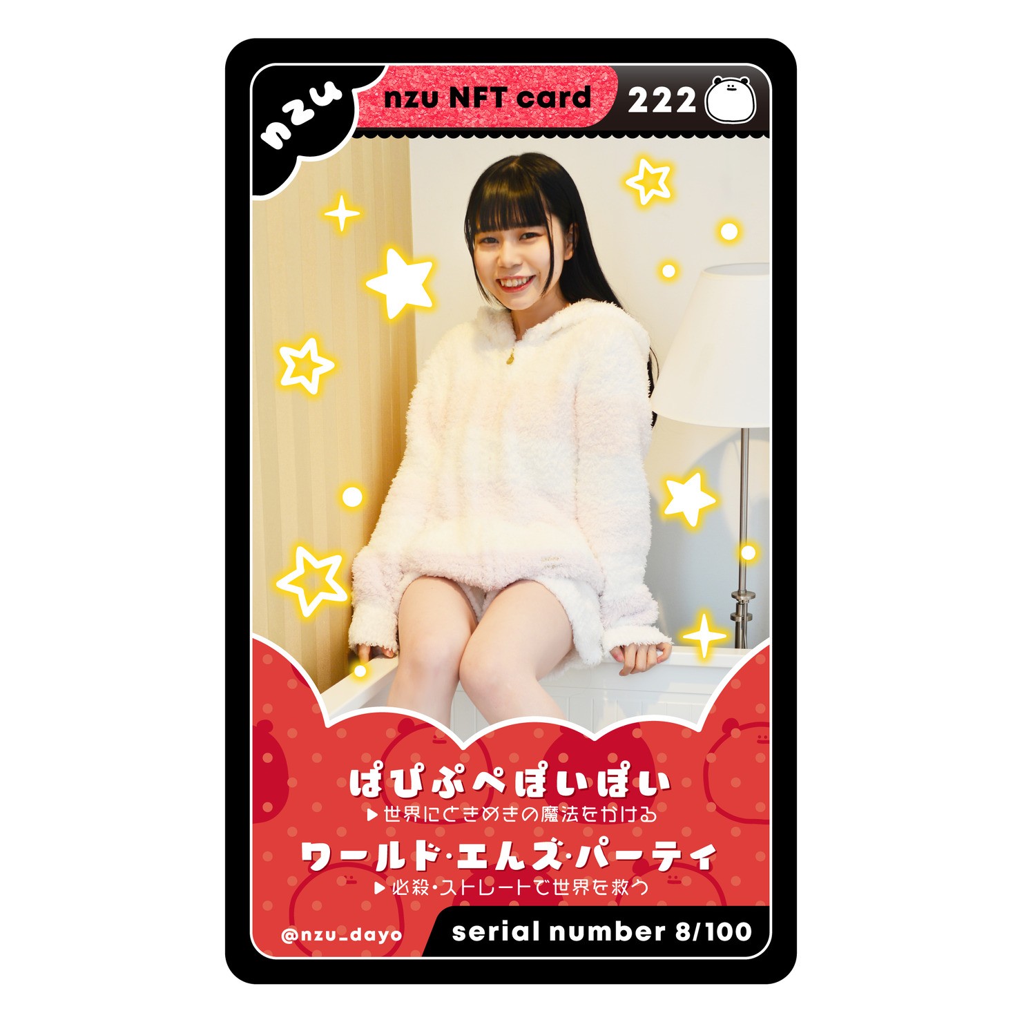 nzu NFT card 【008/100】