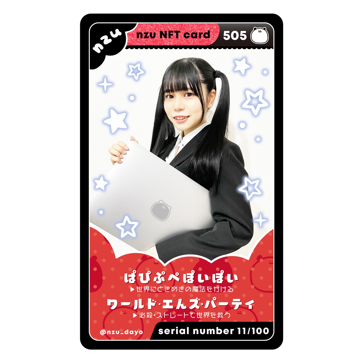 nzu NFT card 【011/100】