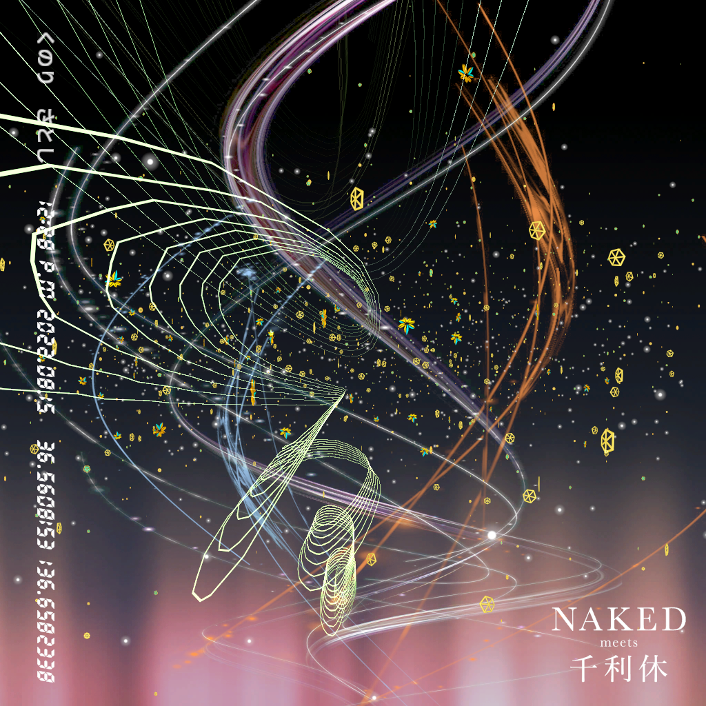 茶筅 from NAKED meets 千利休 NFT