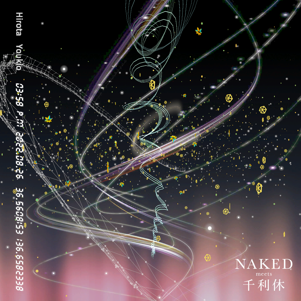 茶筅 from NAKED meets 千利休 NFT