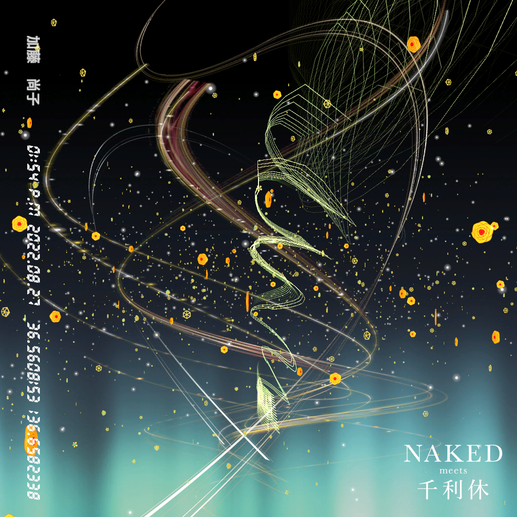 茶筅 from NAKED meets 千利休 NFT