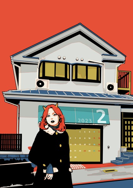 2023年2月カレンダー #101/200