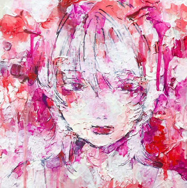 堪える