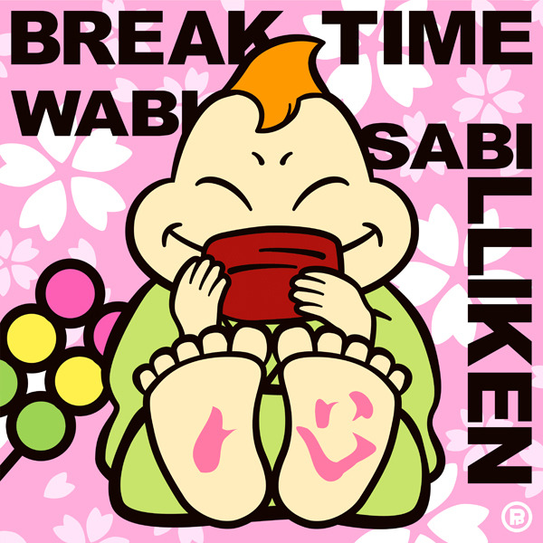 心～侘び寂びのBREAK TIME～  Japanese break time