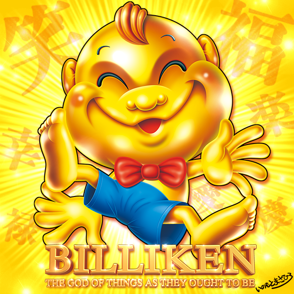 BILLIKEN-R