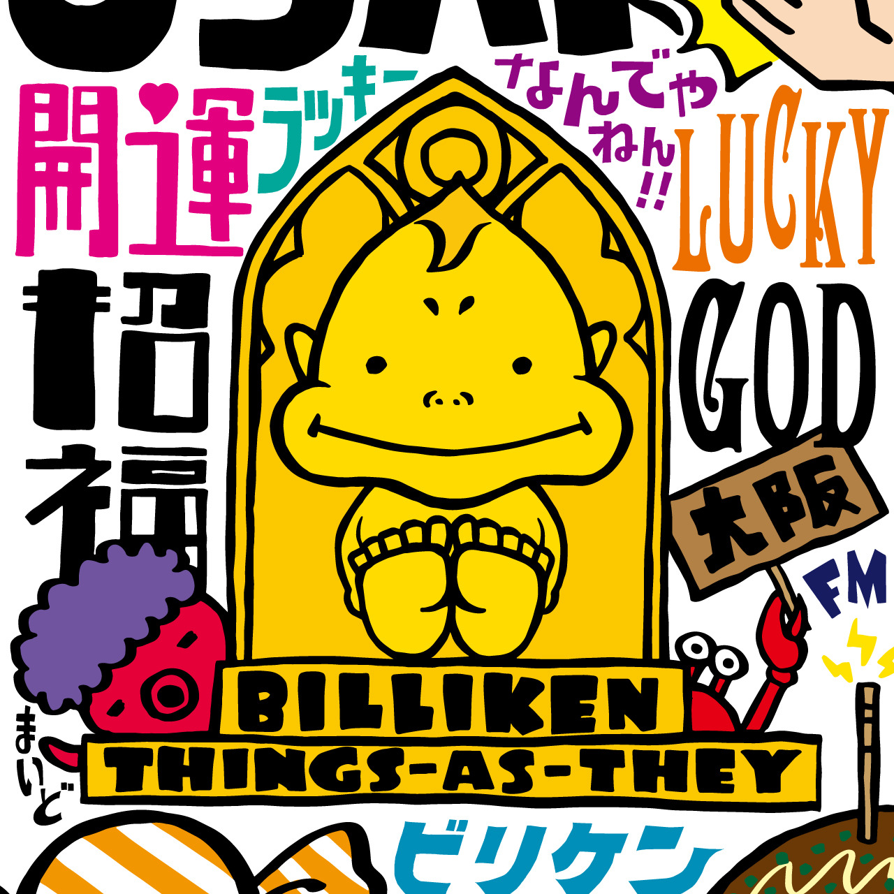 Billiken in Osaka