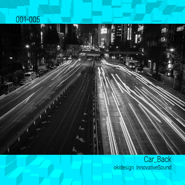001-005_Car_Back #4/10