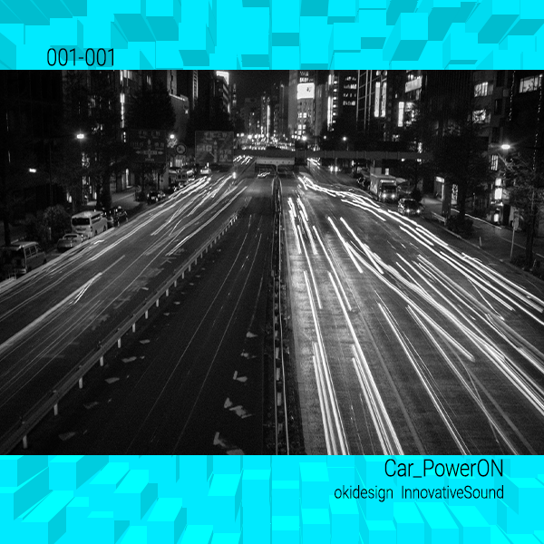 001-001_Car_PowerOn #7/10