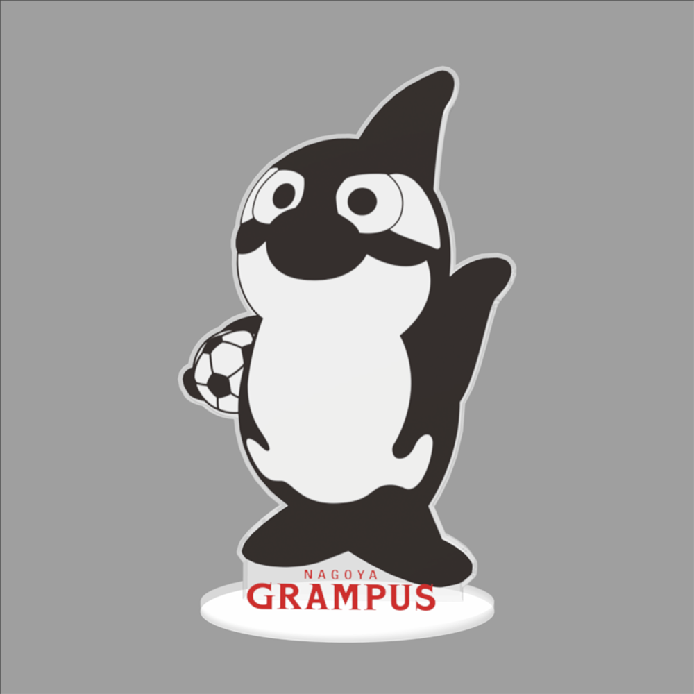 GRAMPUS 2023_ARグランパスくん #6497/32000