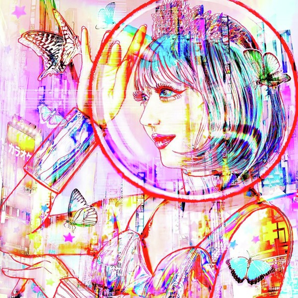 Time  Aviator Pink diamond