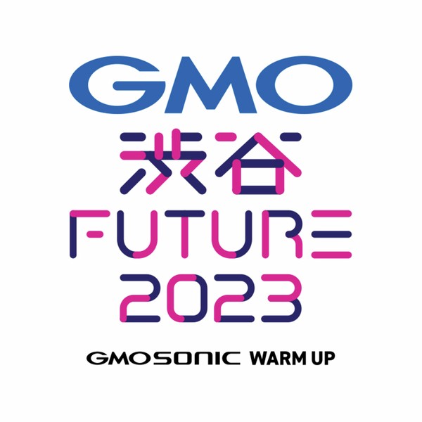 GMO 渋谷FUTURE 2023 開催記念NFT #312/1000