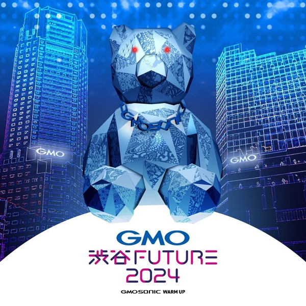 【GMO SONIC 2024】前夜祭イベントオリジナルステッカー引き換えチケット付きNFT #17/20