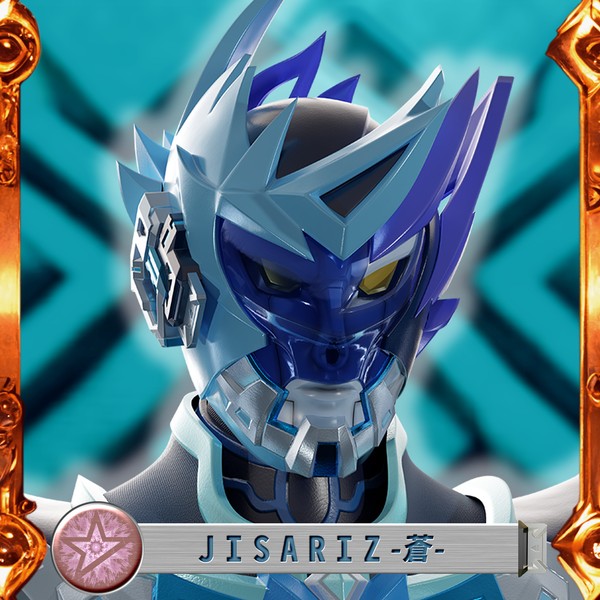 JISARIZ-蒼-　BR000-3