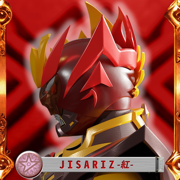 JISARIZ-紅- BR000-18