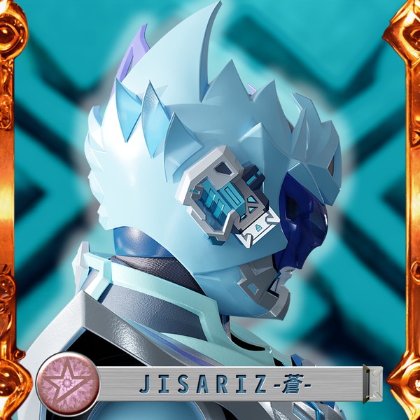 JISARIZ-蒼- BR000-23