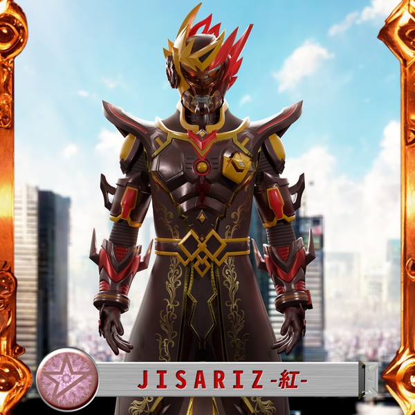 JISARIZ-紅- BR000-26