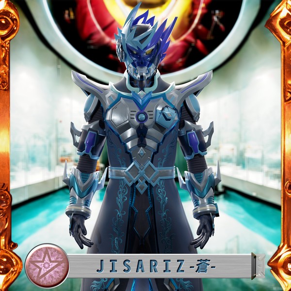 JISARIZ-蒼- BR000-31