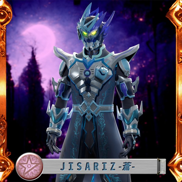 JISARIZ-蒼- BR000-35