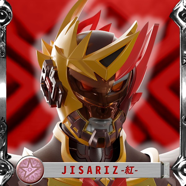 JISARIZ-紅- SR000-2