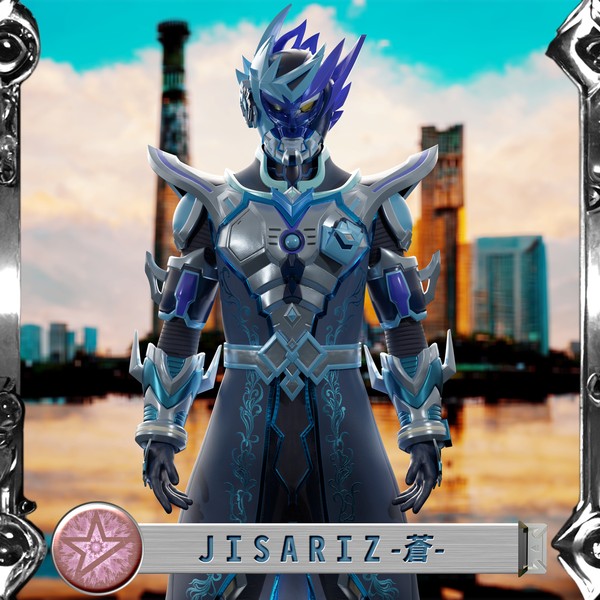 JISARIZ-蒼- SR000-7