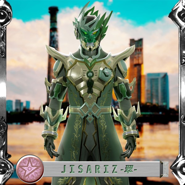 JISARIZ-翠- SR000-8