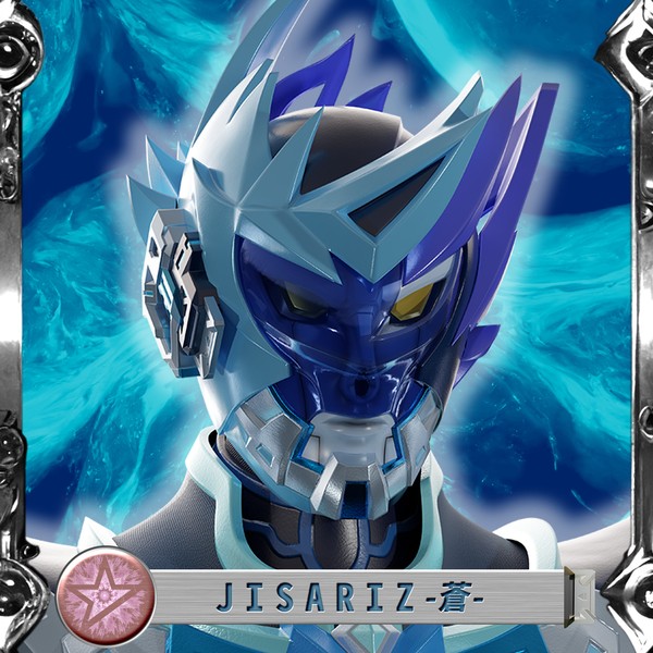 JISARIZ-蒼- SR000-11