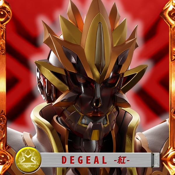 DEGEAL-紅- BR000-40