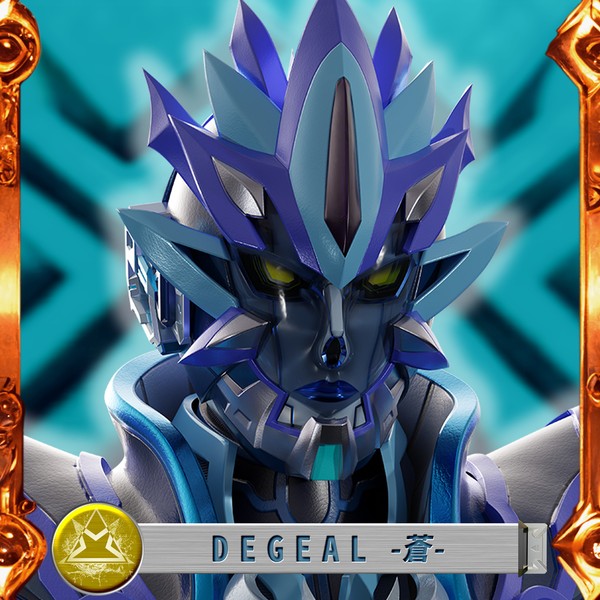 DEGEAL-蒼- BR000-41