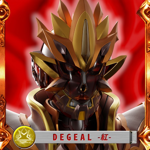 DEGEAL-紅- BR000-44