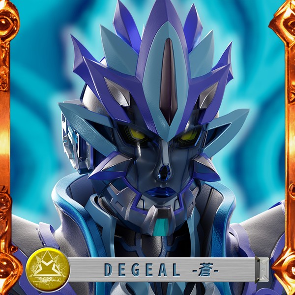 DEGEAL-蒼- BR000-45