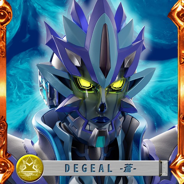 DEGEAL-蒼- BR000-49