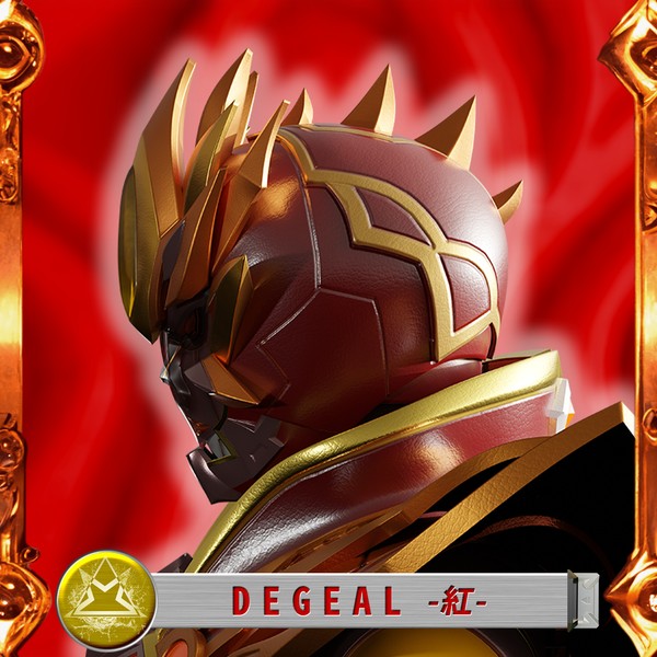 DEGEAL-紅- BR000-52