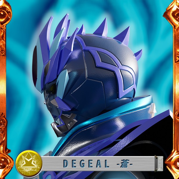 DEGEAL-蒼- BR000-53