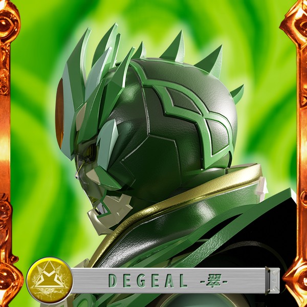 DEGEAL-翠- BR000-54