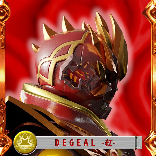 DEGEAL-紅- BR000-56