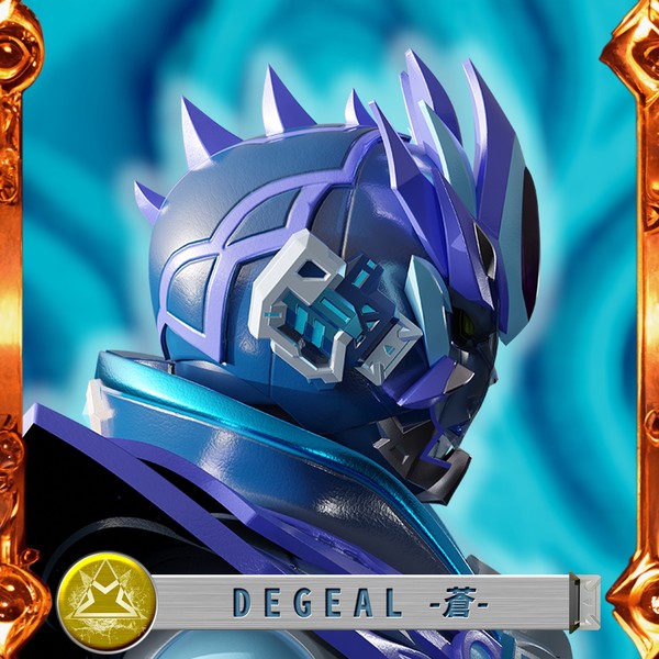 DEGEAL-蒼- BR000-57