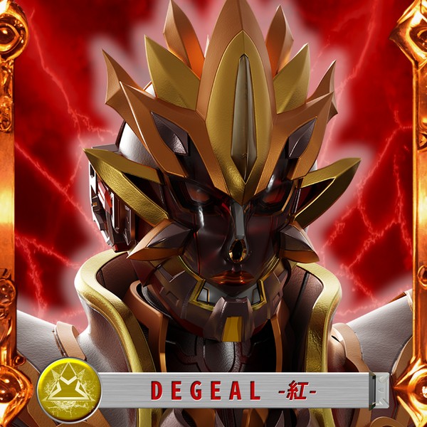 DEGEAL-紅- BR000-60