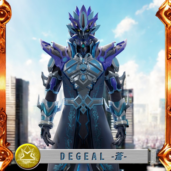 DEGEAL-蒼- BR000-65